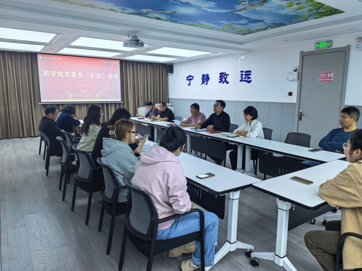 //vpn.douyincr.net/https/44696469646131313237446964696461a579b2620fdde512c84ea96fd9/defaultroot/upload/information/202505/2025052608474027908749864.jpg?vpn-1