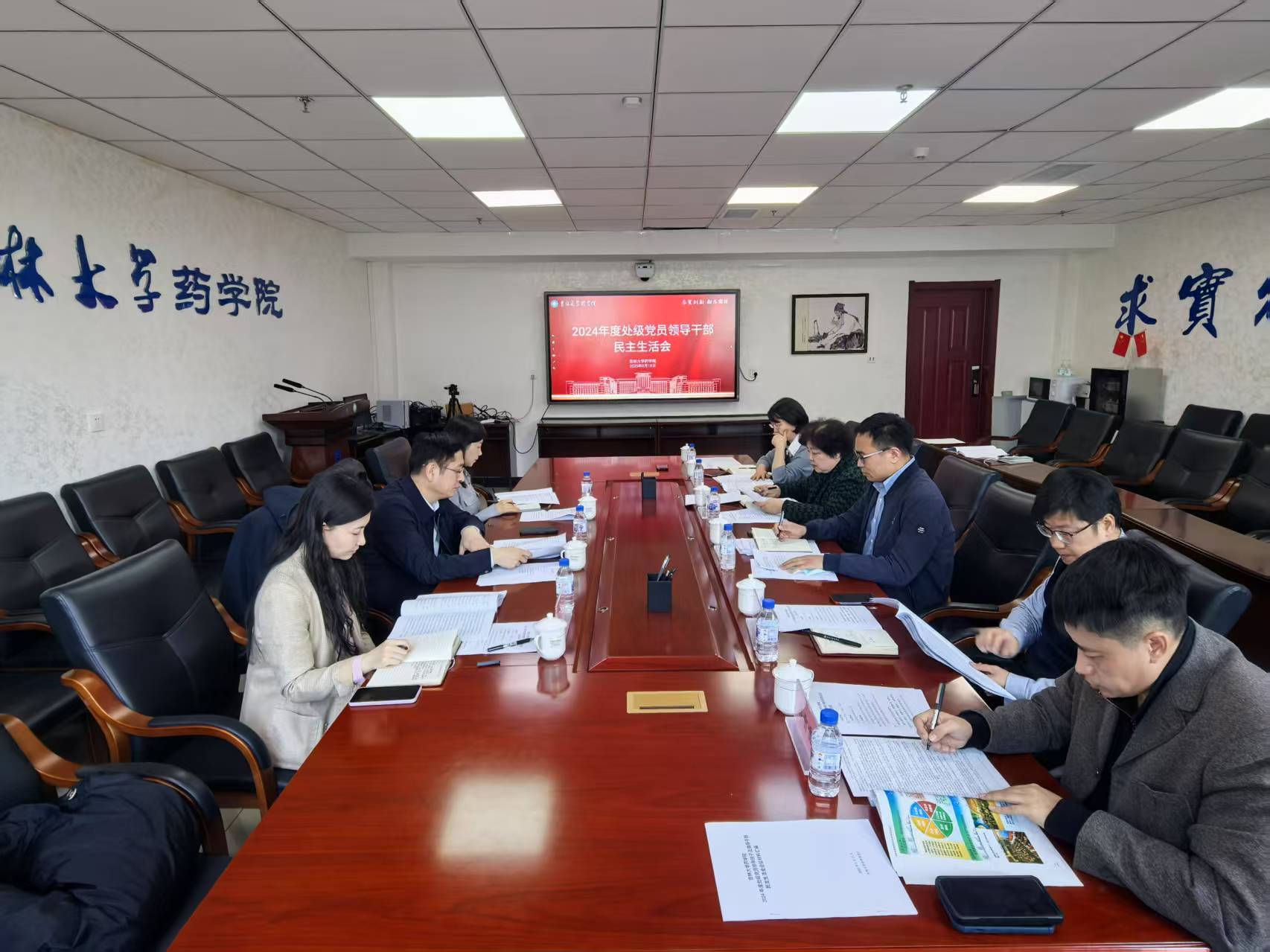 //vpn.douyincr.net/https/44696469646131313237446964696461a579b2620fdde512c84ea96fd9/defaultroot/upload/information/202503/2025032010022718831653991.jpg?vpn-1