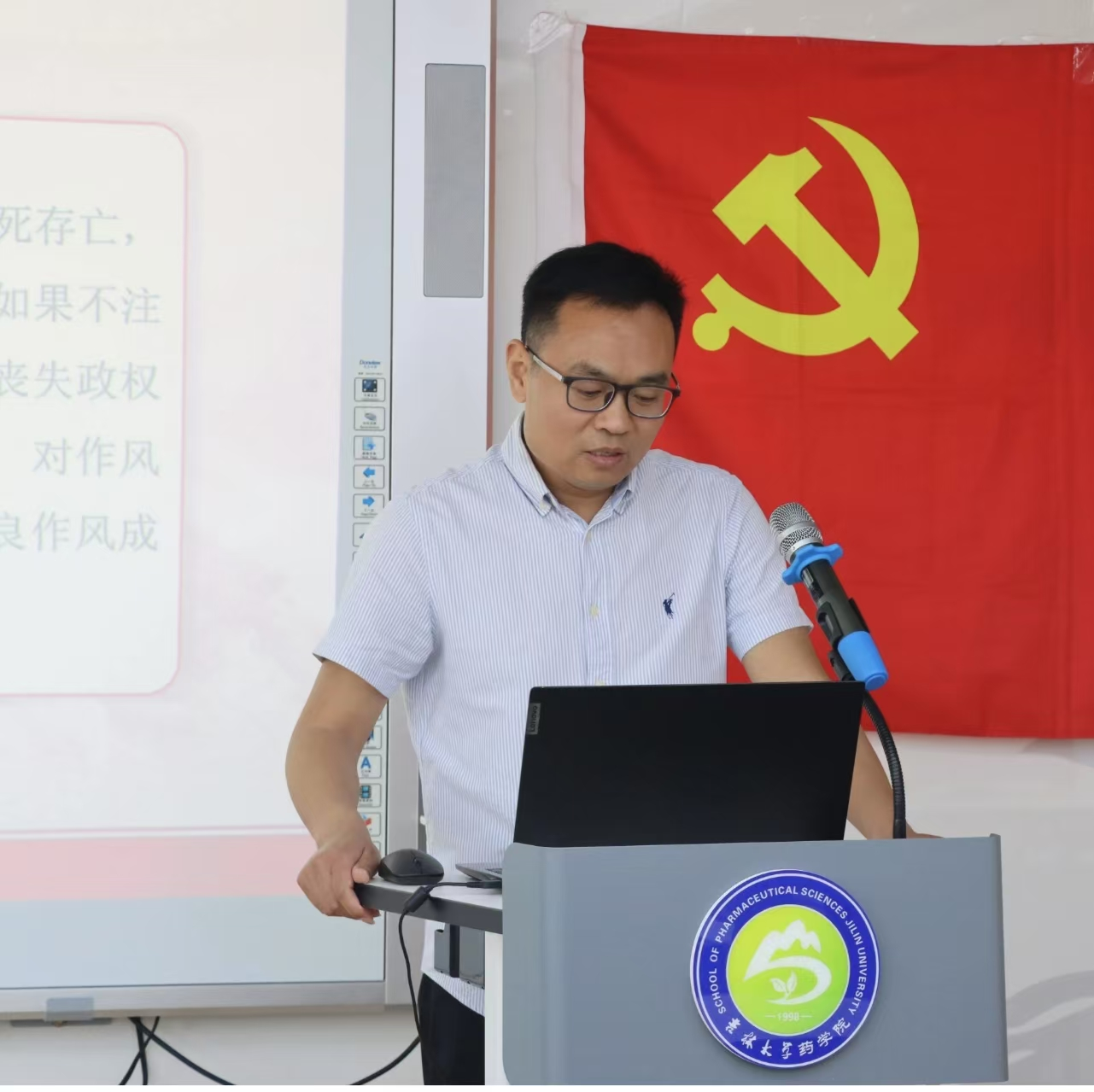 //vpn.douyincr.net/https/44696469646131313237446964696461a579b2620fdde512c84ea96fd9/defaultroot/upload/html/20250623141109232.png?vpn-1