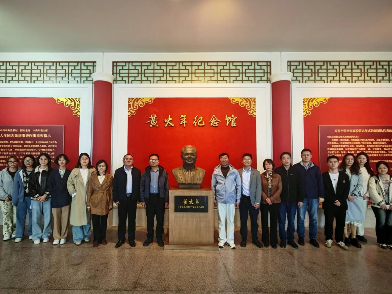 //vpn.douyincr.net/https/44696469646131313237446964696461a579b2620fdde512c84ea96fd9/defaultroot/upload/information/202505/2025050820444897859448812.jpg?vpn-1