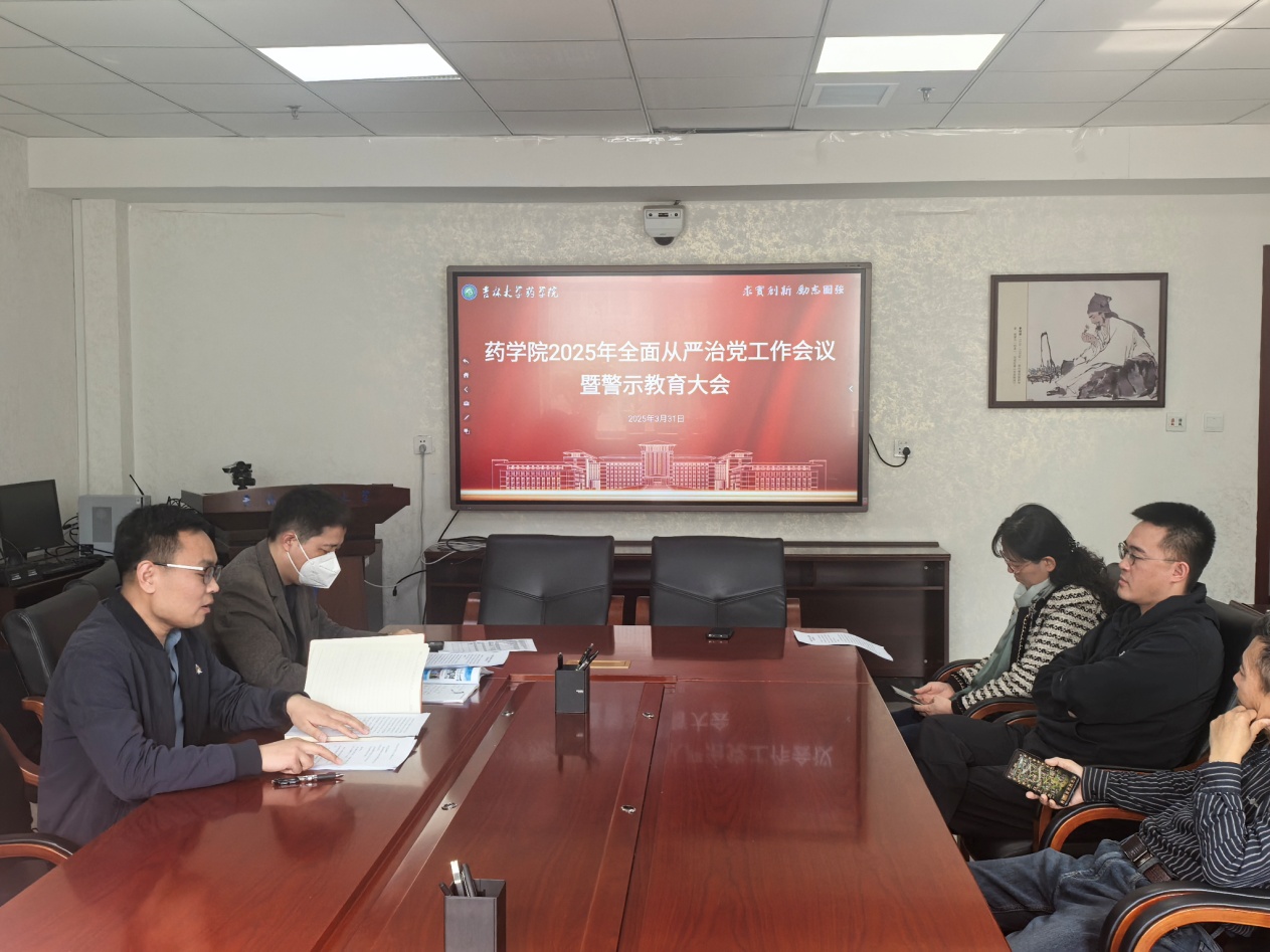 //vpn.douyincr.net/https/44696469646131313237446964696461a579b2620fdde512c84ea96fd9/defaultroot/upload/information/202503/2025033116142088144045088.jpg?vpn-1