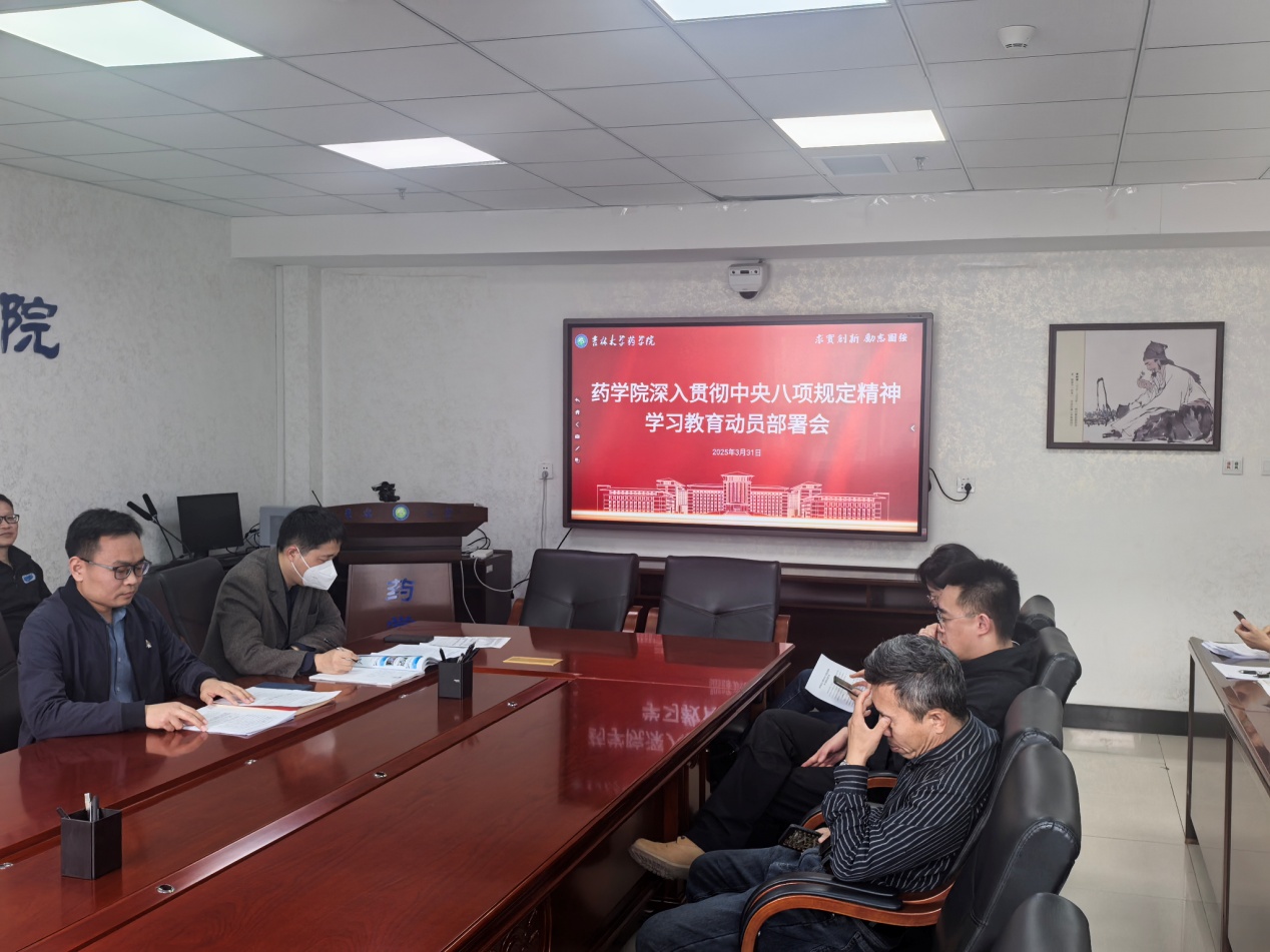 //vpn.douyincr.net/https/44696469646131313237446964696461a579b2620fdde512c84ea96fd9/defaultroot/upload/information/202503/2025033115343075893121603.jpg?vpn-1