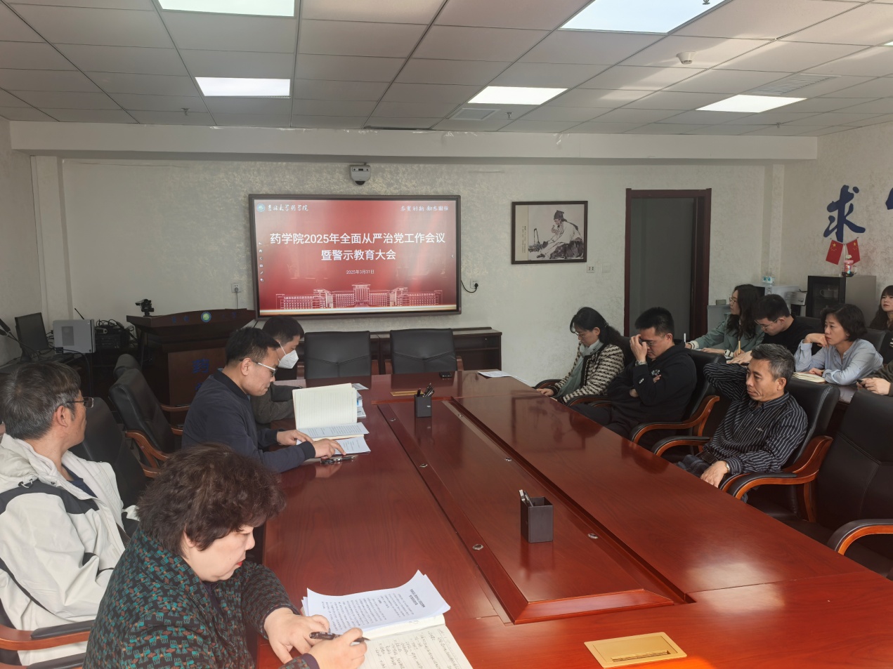 //vpn.douyincr.net/https/44696469646131313237446964696461a579b2620fdde512c84ea96fd9/defaultroot/upload/information/202503/2025033116142451729601579.jpg?vpn-1