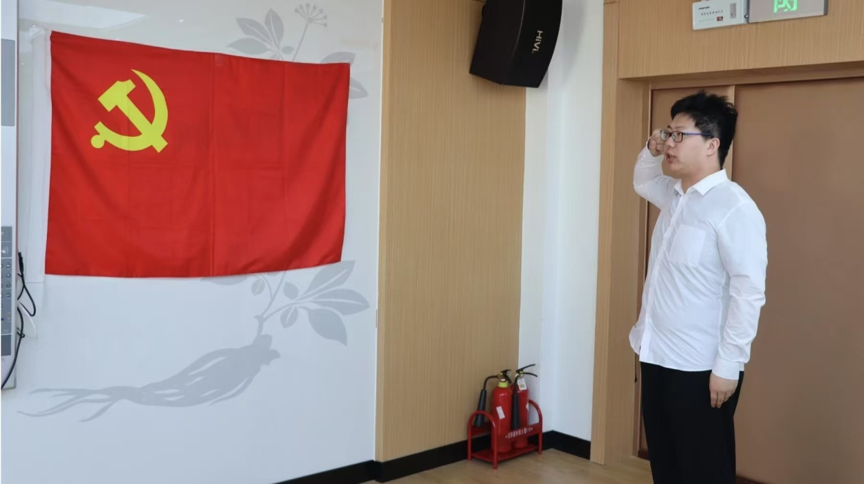 //vpn.douyincr.net/https/44696469646131313237446964696461a579b2620fdde512c84ea96fd9/defaultroot/upload/html/20250623141011863.png?vpn-1