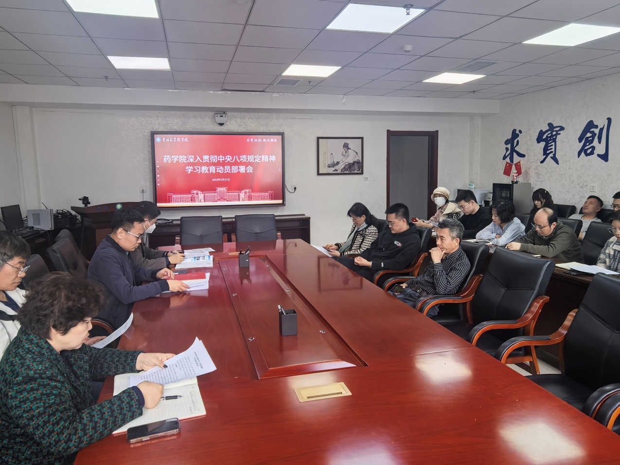 //vpn.douyincr.net/https/44696469646131313237446964696461a579b2620fdde512c84ea96fd9/defaultroot/upload/information/202503/2025033115343359394821187.jpg?vpn-1