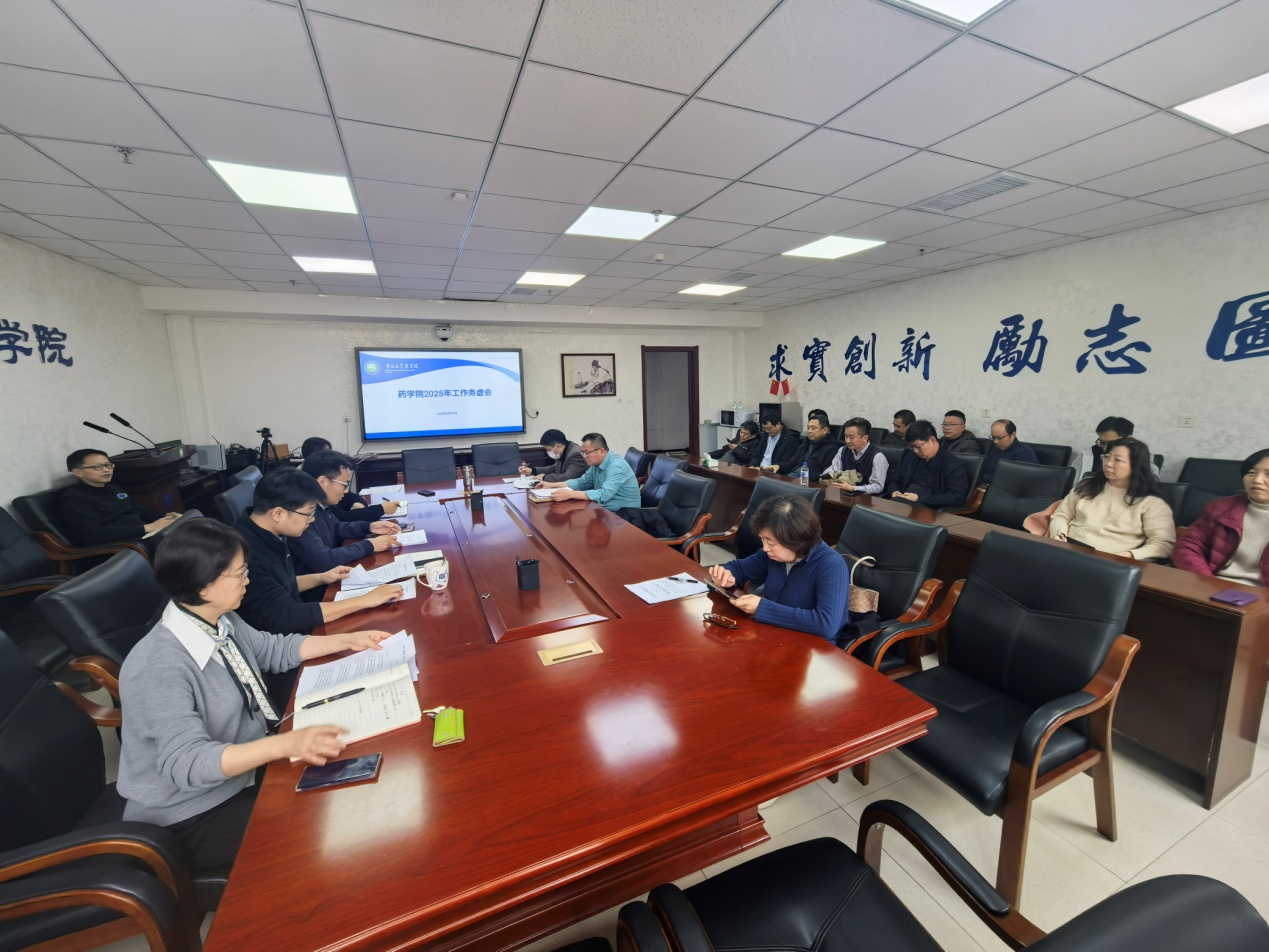 //vpn.douyincr.net/https/44696469646131313237446964696461a579b2620fdde512c84ea96fd9/defaultroot/upload/information/202503/2025032813490028076773817.jpg?vpn-1